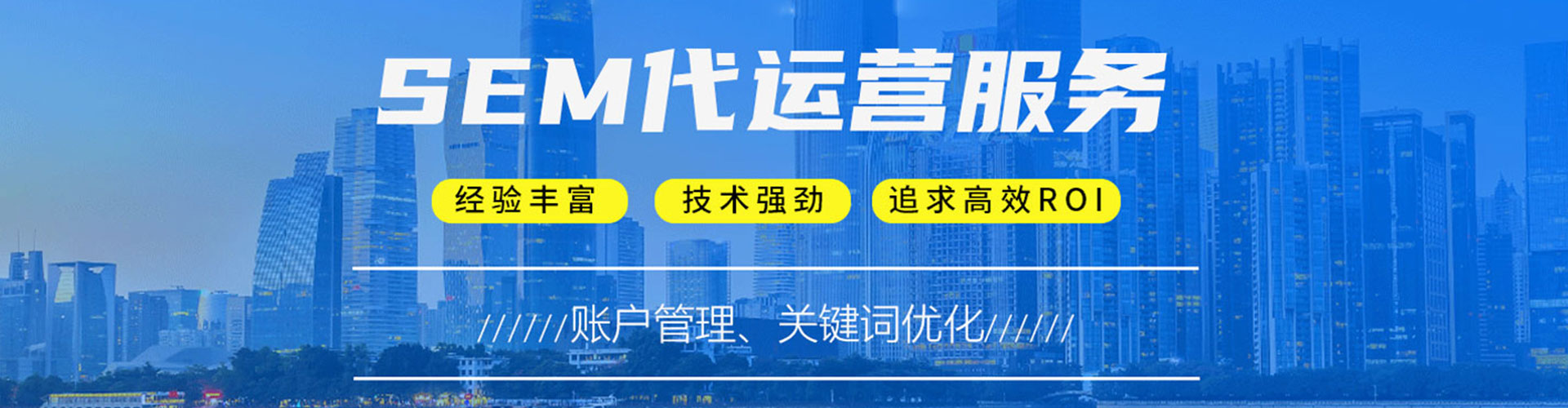 土默特右旗知乎信息流