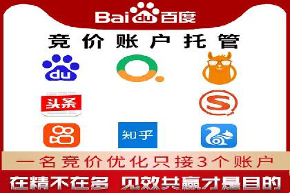信息流营销案例深度解读